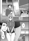 女子校生調教倉庫【単話】試し読み4ページ