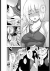 女子大生拾いました試し読み2ページ