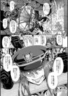 女将校サーシャ 悪魔の強●姦獄収容所【単話】 試し読み7ページ