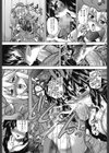女装ポーカー試し読み7ページ