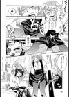 女装少年と大柄な彼女試し読み8ページ
