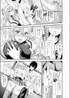 女体化してアイドルになる 試し読み5ページ