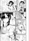 女体化してオタサーの姫になる試し読み5ページ
