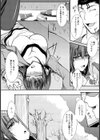 傷心女の輪●花見劇【単話】試し読み4ページ