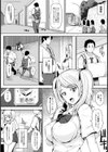 小悪魔ベリービッチ【単話】試し読み4ページ