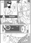 少女A試し読み3ページ