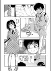 少女full days おんなのこ同士で！！試し読み4ページ