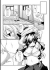 少女イノセント【単話】試し読み6ページ