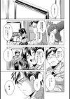 少女サニー【単話】試し読み7ページ