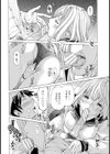 少女と縄と…【単話】試し読み6ページ