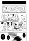 少女メロウ【単話】試し読み3ページ