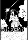 少女以上小娘未満試し読み2ページ