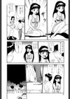 少女以上小娘未満試し読み9ページ