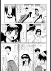 少女以上小娘未満試し読み10ページ