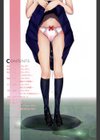 少女聖域試し読み3ページ