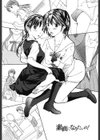 少女聖域試し読み5ページ