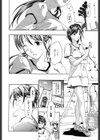 少女聖域試し読み7ページ