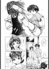 少女奴●スクール試し読み9ページ