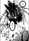 招かれざる侵略者試し読み3ページ