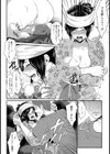 焦れた海女の秘壷【単話】試し読み6ページ