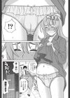 上司との上手な付き合い方試し読み8ページ