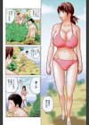 上司の妻 〜波に揺れる乳房〜試し読み4ページ