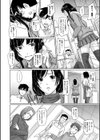 常春荘へようこそ試し読み9ページ