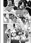 色狂い試し読み5ページ