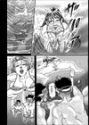 食い込みビキニにズームイン！試し読み4ページ