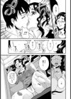 食べたかったのは食堂のおばちゃん【単話】試し読み5ページ