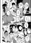 食べたかったのは食堂のおばちゃん【単話】試し読み6ページ
