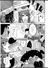 食べ放題コース2800円試し読み5ページ