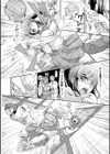 蝕胎ノ夜 淫獄ノ契試し読み34ページ