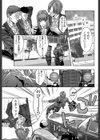 唇は囁く試し読み1ページ