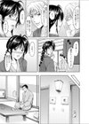 寝取られ婚約者（フィアンセ）（単話）試し読み7ページ