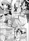 心ばかりのプレゼント試し読み7ページ
