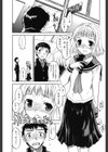 新婚さんごっこ試し読み4ページ