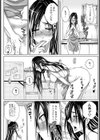 新妻肉体取引（1）【単話】（単話）試し読み7ページ