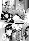新任教師 睡眠姦【単話】試し読み2ページ