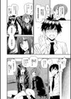 新任教師の初仕事試し読み4ページ