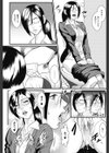 深夜保育〜キャリアウーマンの味方〜試し読み7ページ