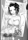 真・婚・性・活試し読み1ページ