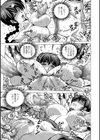 真・乳林寺肉人拳試し読み7ページ