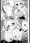 真面目な彼女の裏の顔試し読み7ページ
