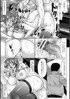親子穴完堕ち調教【単話】試し読み4ページ