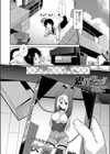 震ハウス！！試し読み2ページ