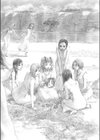 人でなしの恋試し読み5ページ