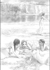 人でなしの恋試し読み7ページ