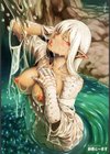 人間以外じゃダメですか？ 人外っ娘・あそーと試し読み4ページ