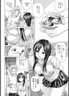 人妻がとまらない【単話】試し読み8ページ